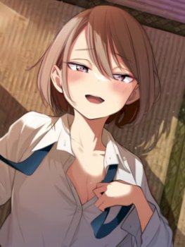 Aitsu No Kanojo – español