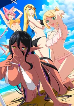 Chotto dake ai ga omoi Dark Elf ga Isekai kara oikakete kita