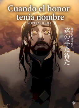 Cuando el honor tenía nombre