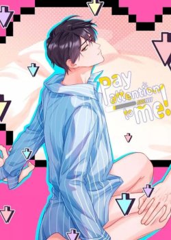 Cuidame – No me ignores