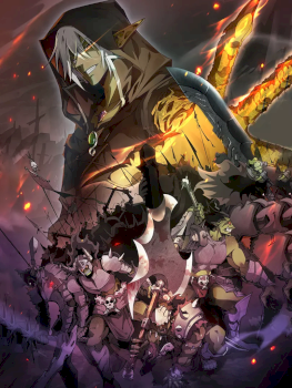 De Duende a Dios Goblin