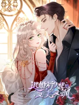 Después de romper el compromiso, la jefa volvió más hermosa y más genial