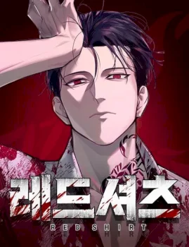 El Asesino que Quiso Amar