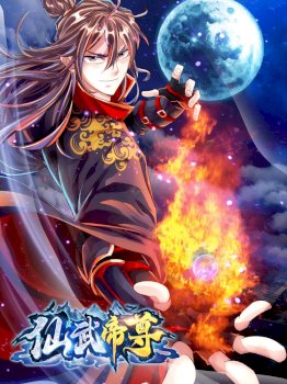 El Emperador Marcial Contra los Cielos