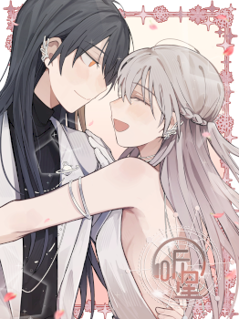 Escucha las estrellas