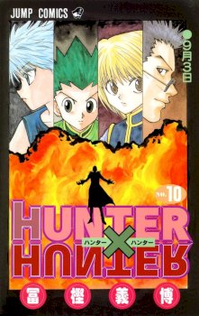 Hunter x Hunter