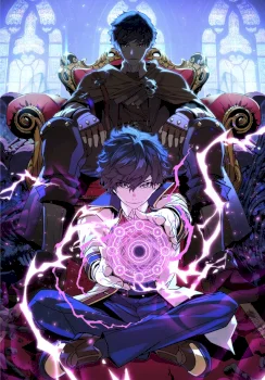 Jugador de la noble familia caída