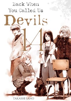 Kimi ga Bokura wo Akuma to Yonda Koro