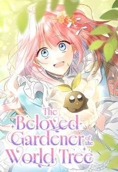 La amada cuidadora del árbol del mundo