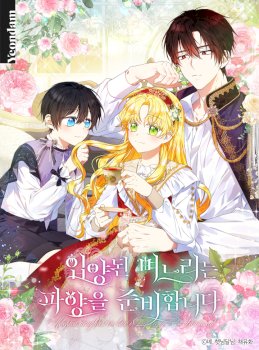 La futura nuera se prepara para la adopción