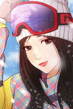 La nieve