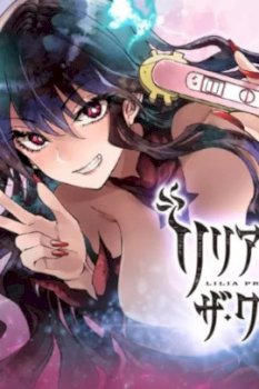 Lilia Embarazada El Fin del Mundo – español