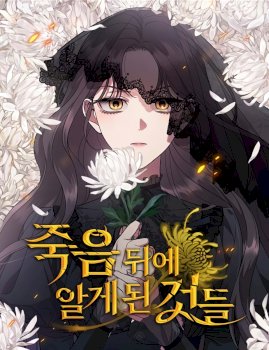 Lo Que Descubrí Después De La Muerte