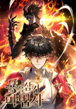 Mago devorador de dragones