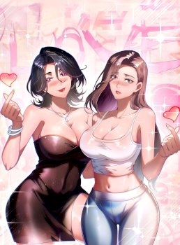 Mi Decima Milesima Reencarnacion