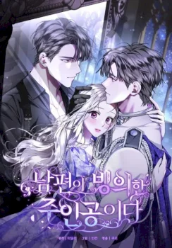 Mi Marido Cambió Después De Morir