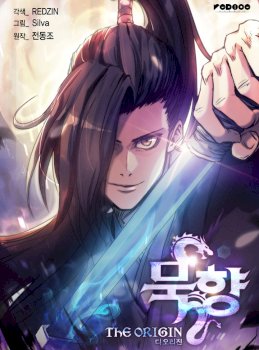 MookHyang – El Origen