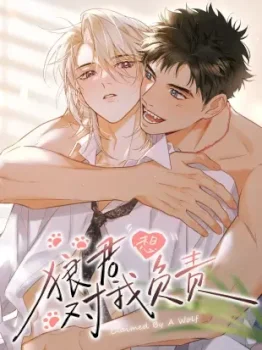 Reclamado por un lobo