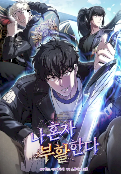 Resurrección solitaria