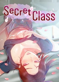 Portada de Secret Class