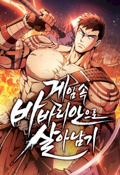 Sobreviviendo al Juego Siendo un Barbaro (Bjorn el bárbaro)