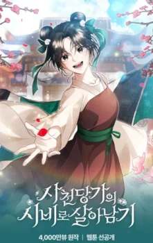 Sobreviviendo como sirviente del clan Sacheon Dang