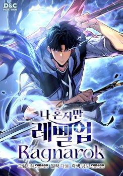 Solo Leveling Ragnarok