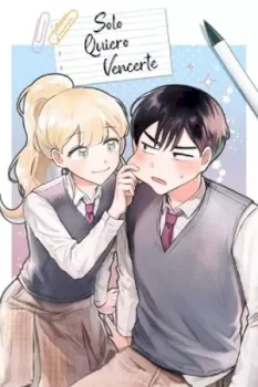 Solo Quiero vencerte