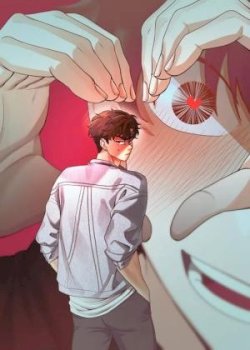 Stalkeando a mi bully