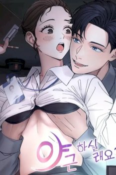 ¿Te gustaría hacer horas extra?